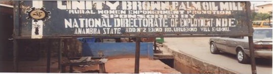Success Story: Unity Brown Palm Oil Mill, Anambra State